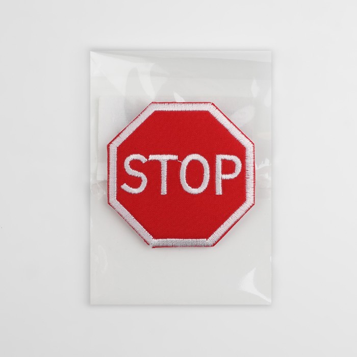 Термоаппликация «Stop», 4,7 × 4,7 см, цвет красный