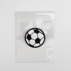 Термоаппликация «Футбольный мяч», 3,5 × 3,5 см, цвет чёрный/белый - фото 9648999