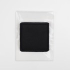 Термоаппликация «Квадрат», 5 × 5 см, цвет чёрный - Фото 6