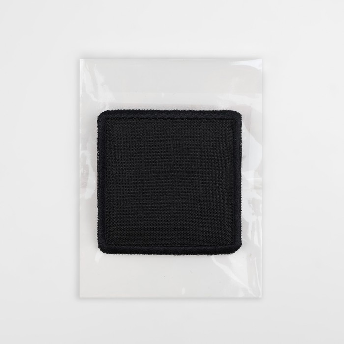 Термоаппликация «Квадрат», 5 × 5 см, цвет чёрный
