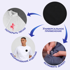 Термоаппликация «Круг», 7,3 × 7,3 см, цвет чёрный (комплект 5 шт) - фото 24355603 Термоаппликация «Круг», 7,3 × 7,3 см, цвет чёрный (комплект 5 шт) - фото 24355603