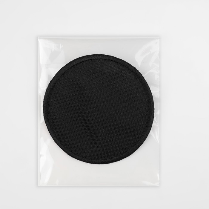 Термоаппликация «Круг», 7,3 × 7,3 см, цвет чёрный