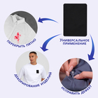 Термоаппликация «Прямоугольник», 9,5 ? 7 см, цвет чёрный (комплект 5 шт) - фото 24346979 Термоаппликация «Прямоугольник», 9,5 ? 7 см, цвет чёрный (комплект 5 шт) - фото 24346979