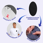 Термоаппликация «Овал», 9 × 5 см, цвет чёрный - фото 24346985 Термоаппликация «Овал», 9 × 5 см, цвет чёрный - фото 24346985