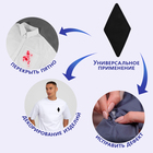 Термоаппликация «Ромб», 10 ? 5 см, цвет чёрный (комплект 5 шт) - фото 24346991 Термоаппликация «Ромб», 10 ? 5 см, цвет чёрный (комплект 5 шт) - фото 24346991