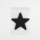 Термоаппликация «Звезда», 6 × 5,9 см, цвет чёрный - фото 9649035