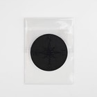 Термоаппликация «Роза ветров», 4,9 × 4,9 см, цвет чёрный - фото 9649065
