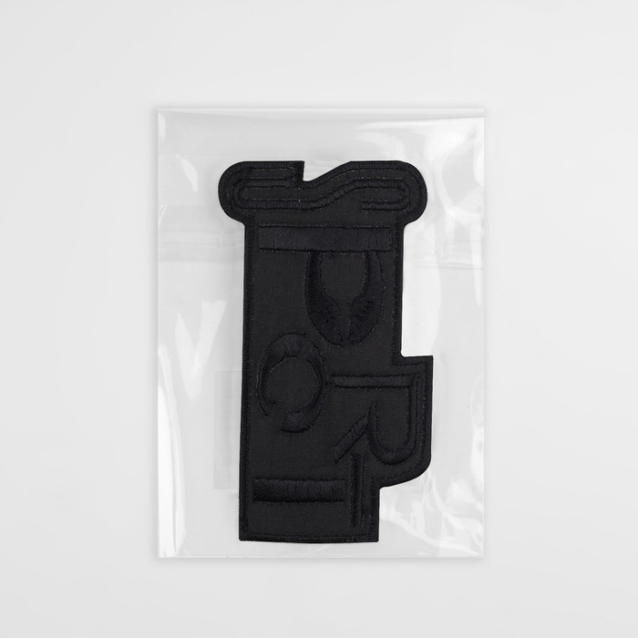 Термоаппликация «Sport», 9,5 × 5,3 см, цвет чёрный