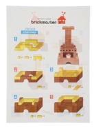 Конструктор керамический для детского творчества «Печка», 103 детали - фото 121696025