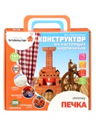 Конструктор керамический для детского творчества «Печка», 103 детали - Фото 9