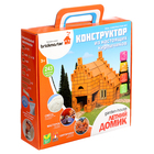 Конструктор керамический «Летний домик», 243 детали - Фото 1