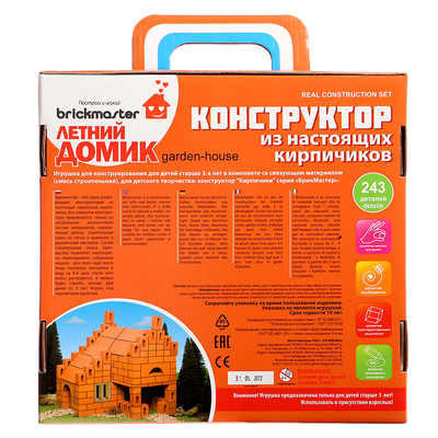 Конструктор керамический Brickmaster «Летний домик» Brickmaster, 243 детали