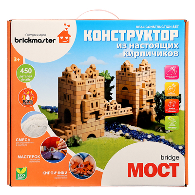 Конструктор керамический Brickmaster «Мост», 450 деталей
