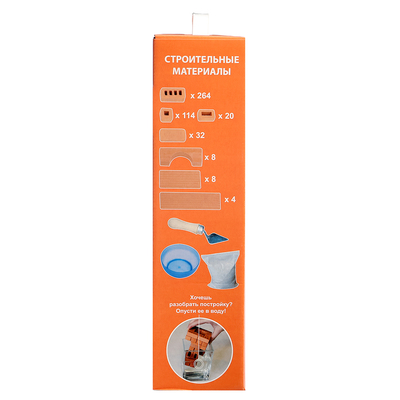 Конструктор керамический Brickmaster «Мост», 450 деталей