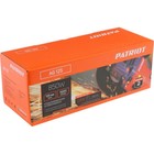 Углошлифовальная машина PATRIOT AG 125, 850 Вт, 125 мм, 11000 об/мин - Фото 5