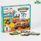 Макси - пазлы деревянные развивающие для малышей «Машинки» - Фото 5