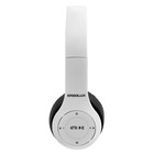 Наушники  ERGOLUX ELX-BTHP01-C01, беспроводные, накладные, микрофон, 250мАч, FM, белые - фото 9649205