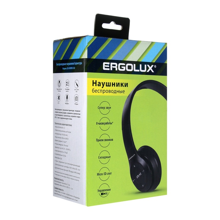 Наушники  ERGOLUX ELX-BTHP01-C01, беспроводные, накладные, микрофон, 250мАч, FM, черные - фото 51549697