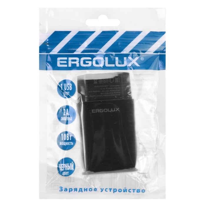 Сетевое зарядное устройство ERGOLUX ELX-РA01P-C02, 1 USB, 2A, пакет, черное