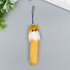 Брелок для ключей на подвеске «Пушистик. Лиса», на сумку, рюкзак, h=9 см, МИКС - Фото 2