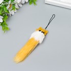 Брелок для ключей на подвеске «Пушистик. Лиса», на сумку, рюкзак, h=9 см, МИКС - Фото 3