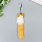 Брелок для ключей на подвеске «Пушистик. Лиса», на сумку, рюкзак, h=9 см, МИКС - Фото 4