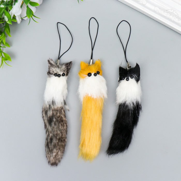 Брелок для ключей на подвеске «Пушистик. Лиса», на сумку, рюкзак, h=9 см, МИКС - Фото 1