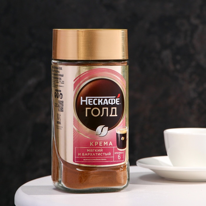 Кофе Nescafe Крема мягкий и бархатистый, 170 г - Фото 1