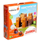 Конструктор керамический для детского творчества «Замок», 514 деталей - Фото 1