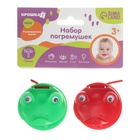 Кастаньеты Крошка Я «Лягушата», 2 шт., музыкальный инструмент, МИКС - Фото 10