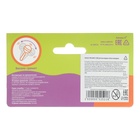 Погремушка «Лягушата», кастаньеты и перкуссионный маракас, 3 шт., желтый - Фото 13