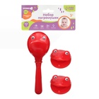 Погремушка «Лягушата», кастаньеты и перкуссионный маракас, 3 шт., красный - Фото 12