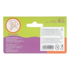 Погремушка «Лягушата», кастаньеты и перкуссионный маракас, 3 шт., красный - Фото 13