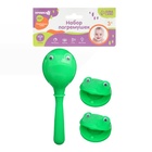 Погремушка «Лягушата», кастаньеты и перкуссионный маракас, 3 шт., зелёный - Фото 12