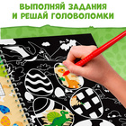 Книга с заданиями «Динозавры», гравюра, наклейки, печати 3 шт., 5+ - Фото 3