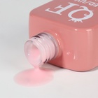 Гель лак для ногтей, камуфлирующий, трехфазный, 10 мл, LED/UV, розовый (1) - Фото 6