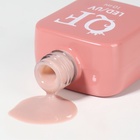 Гель лак для ногтей, камуфлирующий, трехфазный, 10 мл, LED/UV, нюдовый (2) - Фото 6