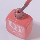 Гель лак для ногтей, камуфлирующий, трехфазный, 10 мл, LED/UV, нюдовый (6) - Фото 5