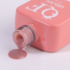 Гель лак для ногтей, камуфлирующий, трехфазный, 10 мл, LED/UV, нюдовый (6) - Фото 6