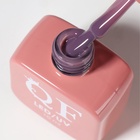 Гель лак для ногтей, камуфлирующий, трехфазный, 10 мл, LED/UV, фиолетовый (9) - Фото 5