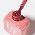 Гель лак для ногтей, камуфлирующий, трехфазный, 10 мл, LED/UV, красный (11) - Фото 5