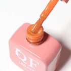 Гель лак для ногтей, неоновый, светоотражающий, трехфазный, 10 мл, LED/UV, оранжевый (12) - Фото 6