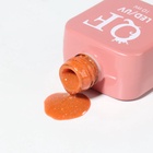 Гель лак для ногтей, неоновый, светоотражающий, трехфазный, 10 мл, LED/UV, оранжевый (12) - Фото 7