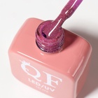 Гель лак для ногтей, неоновый, светоотражающий, трехфазный, 10 мл, LED/UV, розовый (13) - Фото 5