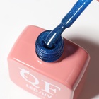 Гель лак для ногтей, неоновый, светоотражающий, трехфазный, 10 мл, LED/UV, синий (15) - Фото 5