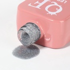 Гель лак для ногтей, светоотражающий, трехфазный, 10 мл, LED/UV, серебристый (23) - Фото 6