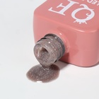 Гель лак для ногтей «NUDE COLOR GLOW», 3-х фазный, 10 мл, LED/UV, цвет (25) - Фото 5