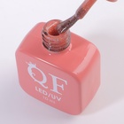 Гель лак для ногтей, с блёстками, трехфазный, 10 мл, LED/UV, розовый (29) - Фото 5