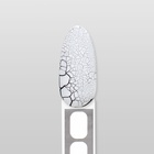 Гель лак для ногтей «TURTLE», кракелюровый, с эффектом растрескивания, 3-х фазный, 10 мл, LED/UV, цвет (30) - Фото 11