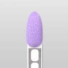 Гель лак для ногтей, кракелюрный, с эффектом растрескивания, 3-х фазный, 10 мл, LED/UV, цвет сиреневый (32) - Фото 11